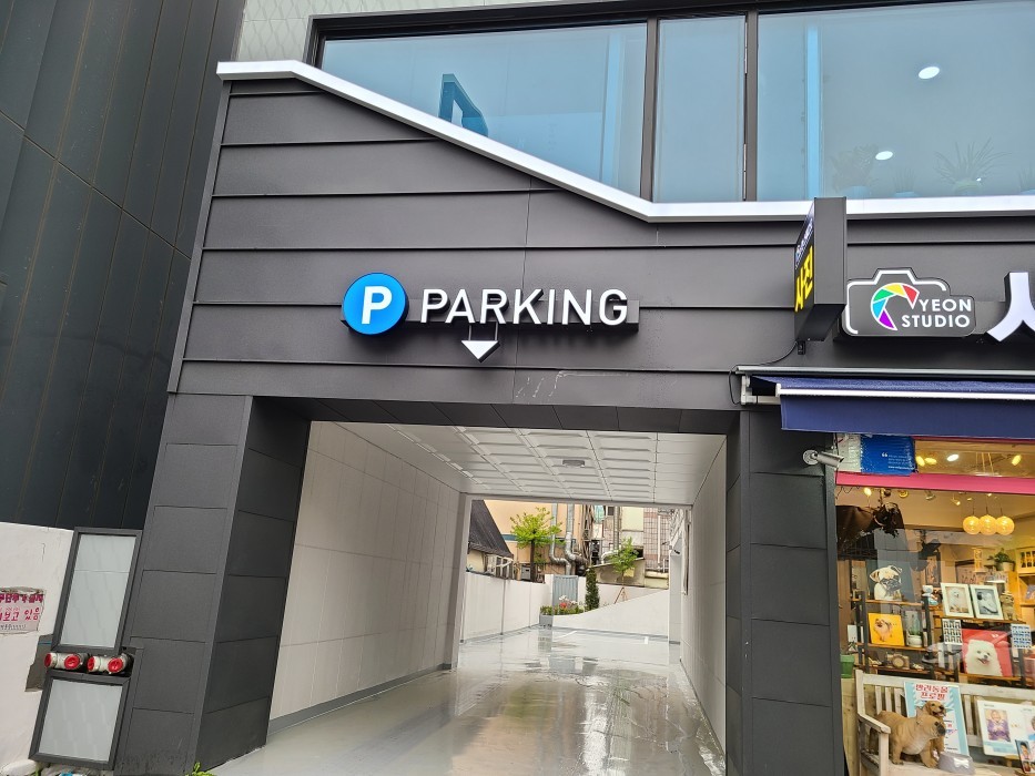 본원 5월 3일 개원 모습입니다. 이미지 1